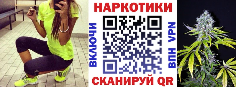 Что такое Лагань Марихуана  АМФ  Cocaine  ГАШИШ  Меф мяу мяу  Alpha-PVP 