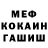 Метадон VHQ Yury Dmitriev