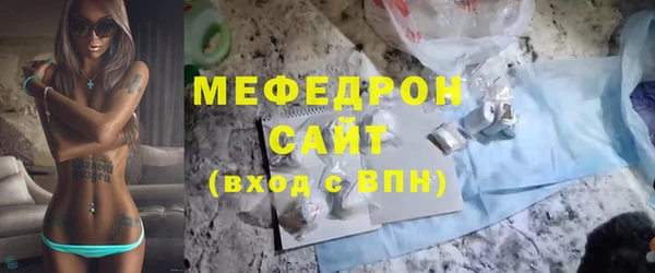 a pvp Балахна