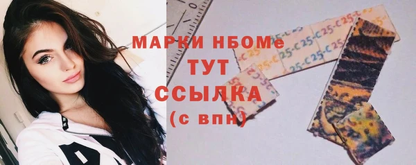 прущая мука Баксан