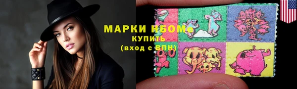 a pvp Балахна