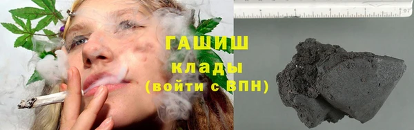 прущая мука Баксан