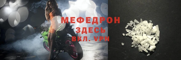 a pvp Балахна
