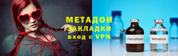 a pvp Балахна