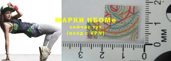 a pvp Балахна