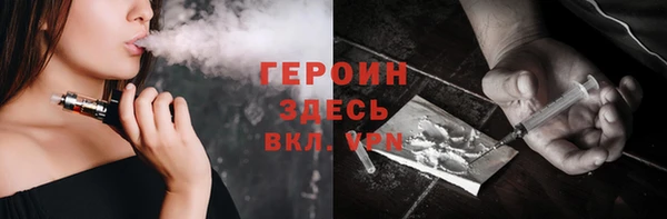 мдма Семикаракорск