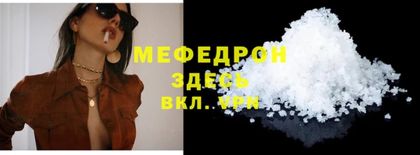a pvp Балахна