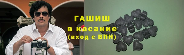 a pvp Балахна