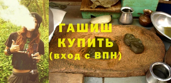 прущая мука Баксан