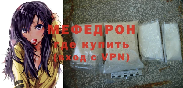 мдма Семикаракорск