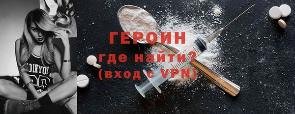 a pvp Балахна