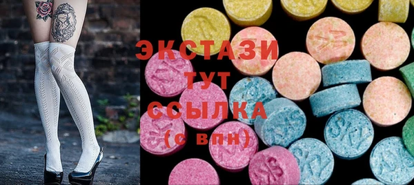 прущая мука Баксан