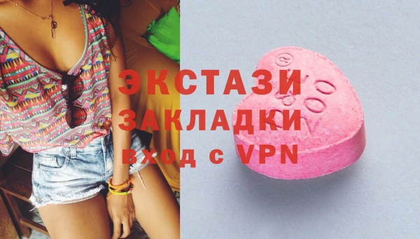 прущая мука Баксан