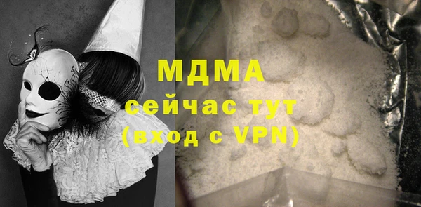 прущая мука Баксан