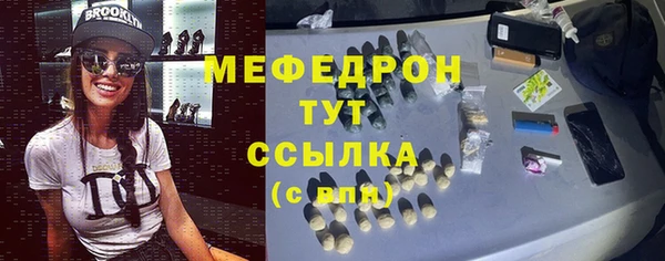 a pvp Балахна