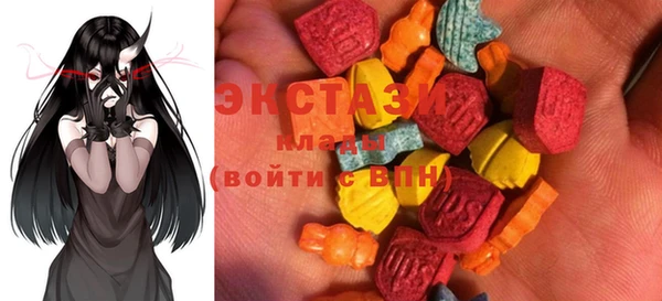 a pvp Балахна