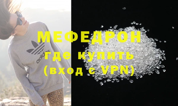 a pvp Балахна